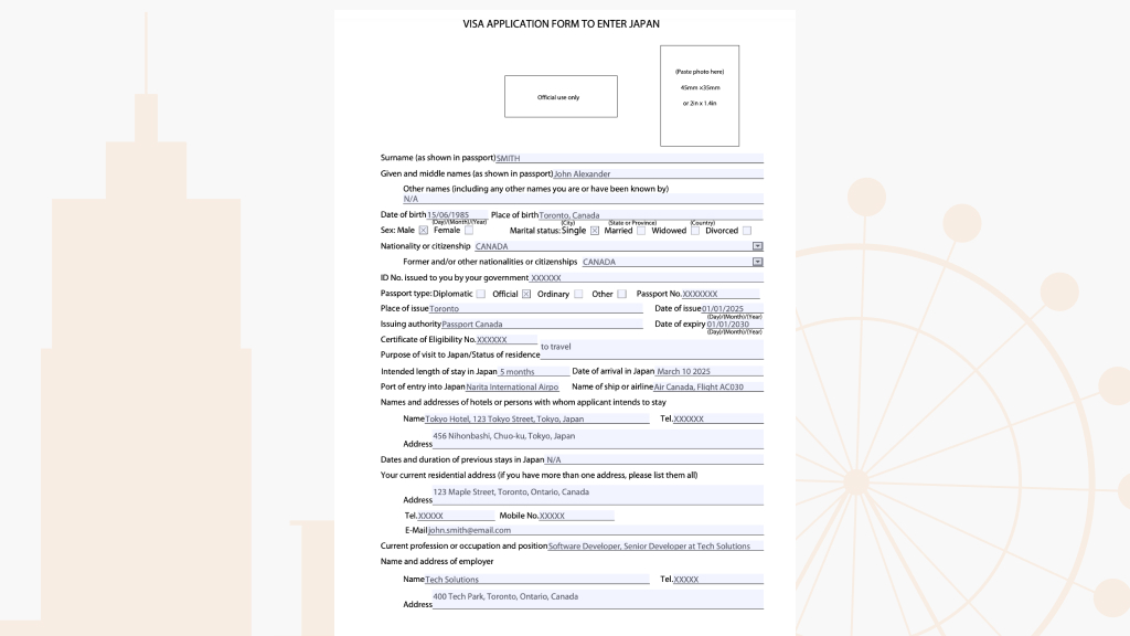 visa application form example to visit Japan