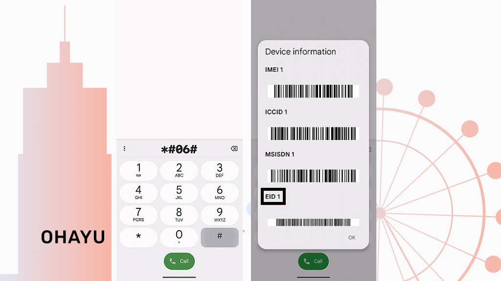 dial 06 for esim check on Android
