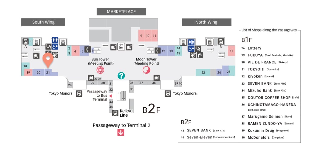 Basement 1 Floor (B1F) Haneda floor map