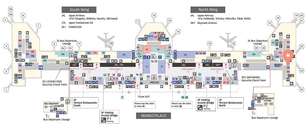 Departure Gate Lounge, Gate 135 (North Wing)
