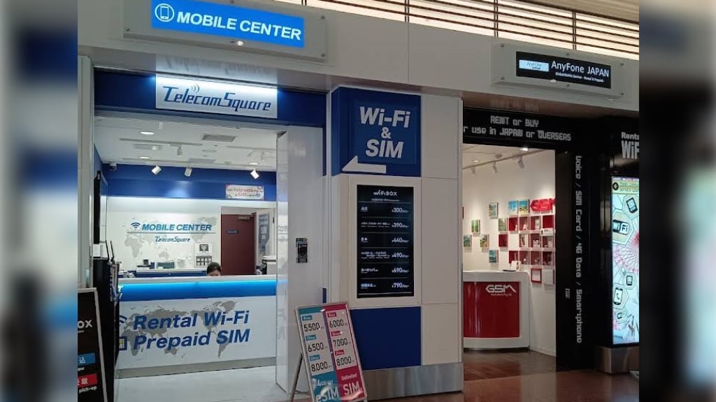Soft Bank Any Fone JAPAN at Haneda airport