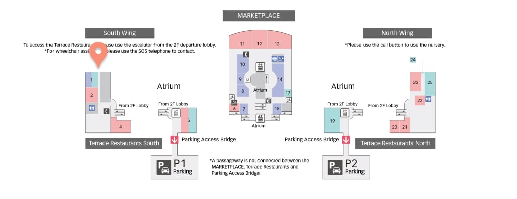 Terrace Restaurant South 1 Haneda Airport map