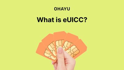 What-is-eUICC_