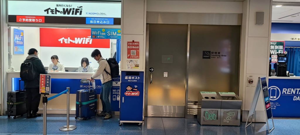 XCom Global SIM card store in Haneda airport