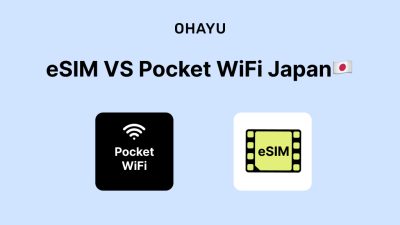 eSIM-VS-Pocket-WiFI-Japan
