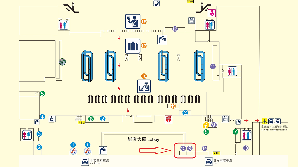 where to buy SIM card at Kaohsiung airport, Taiwan