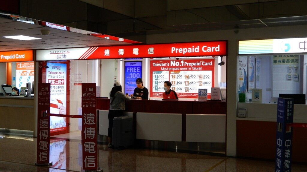 Taiwan SIM Card Airport - Far EasTone