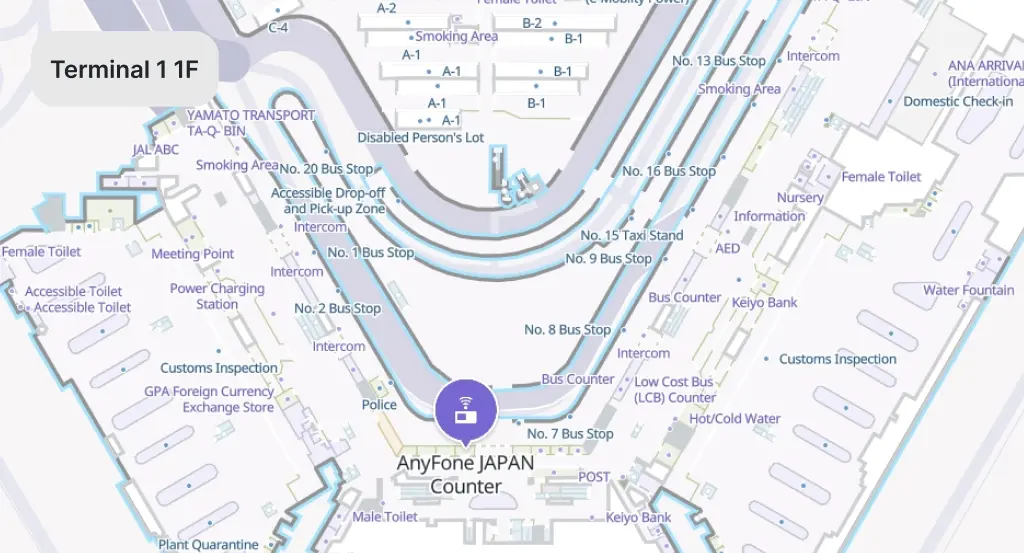 Naritaページ Narita Airport SIM card - stores, prices, floor map | OHAYU eSIM