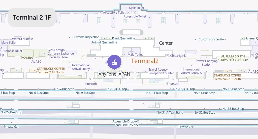 Mostrador de AnyFone Japan en la Terminal 2 del aeropuerto de Narita