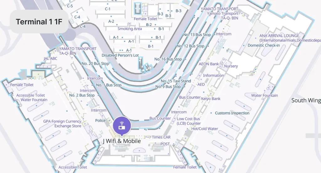 J WiFi & Mobile Terminal 1 1F del aeropuerto de Narita