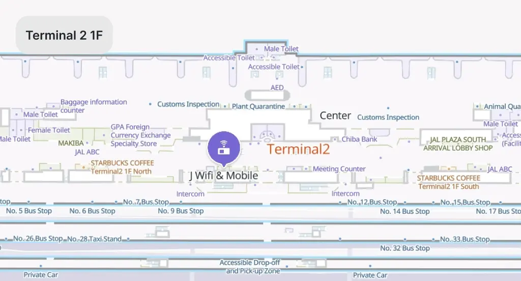 J WiFi & Mobile Terminal 2 del aeropuerto de Narita