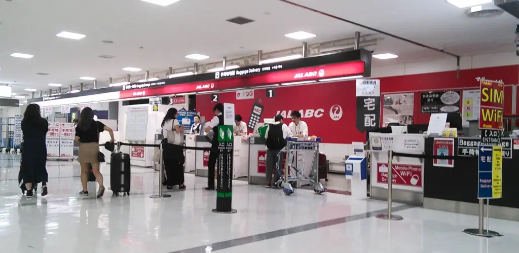 JAL ABC en el aeropuerto de Narita