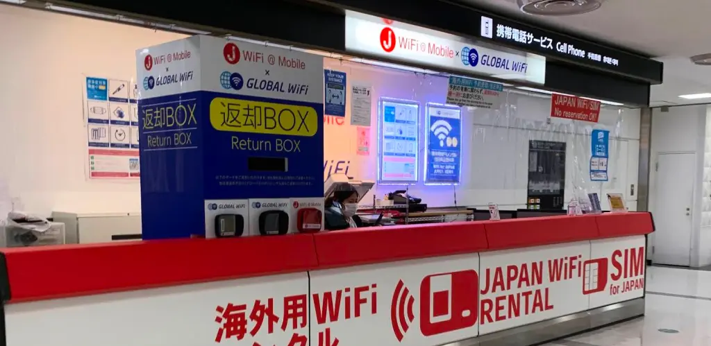 Cabina J WiFi & Mobile en el aeropuerto de Narita