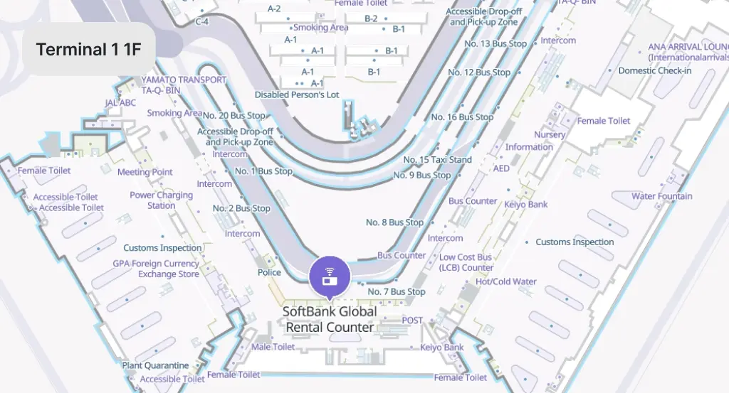 Softbank Global Rental terminal 1 del aeropuerto de Narita