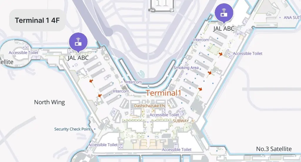 Tiendas JAL ABC de la Terminal 1 del aeropuerto de Narita