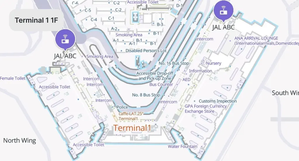 Terminal 1 JAL ABC en Narita